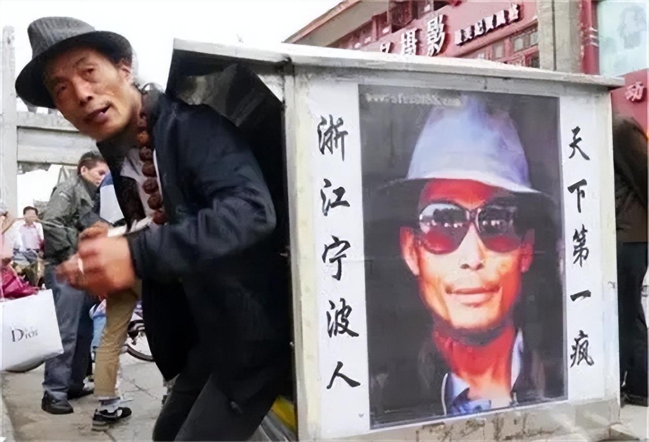 徒步旅行|35年走了30万公里：24岁宁波小伙徒步旅行，最终于他乡结束一生