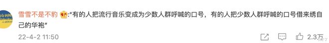 蓝牙耳机|不退款! 华为回应9岁儿童游戏充值8万, 为何华为敢如此硬气拒绝退款