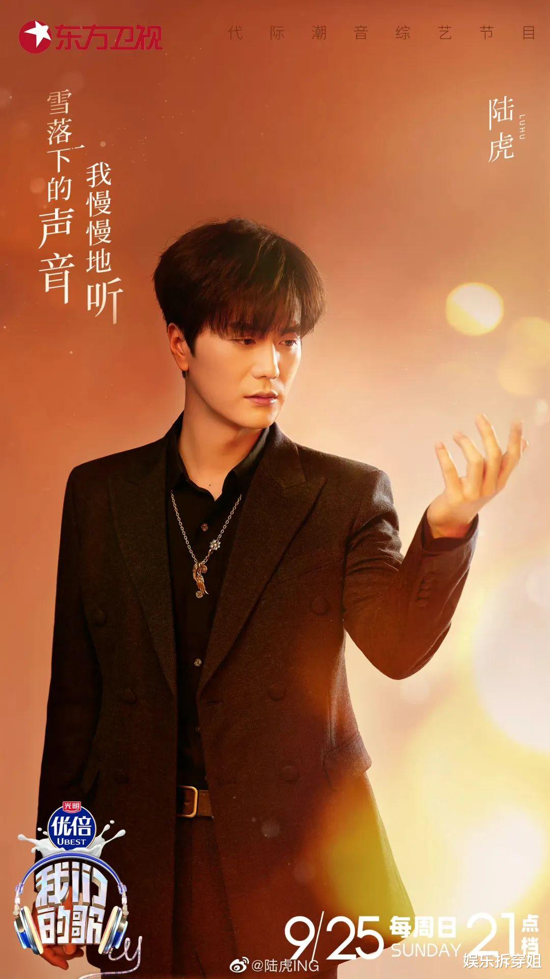 陈慧娴|来了来了,“帽子”公主回归,是时候让年轻人认识她了