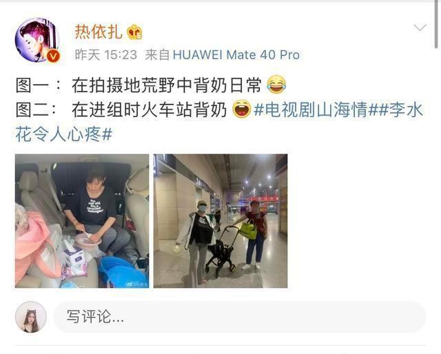 背奶妈妈|背奶妈妈的心酸，让很多人感受到母爱的伟大，还有很多无奈