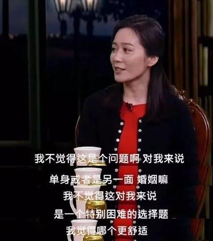 小姐姐|?“台湾第一美人”堪称世间绝色，一生只恋爱了一次，54岁仍像少女