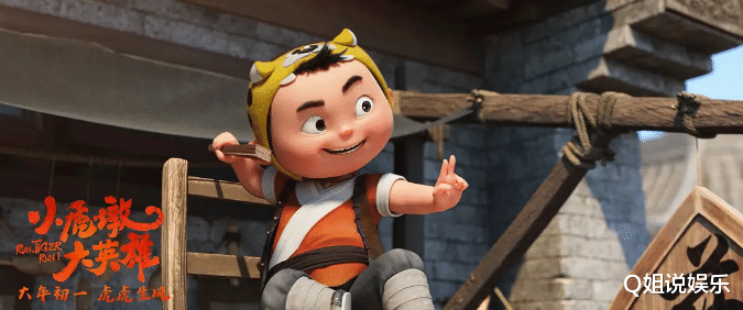 五老星|票房仅2千万？面对这样优秀的动漫，中国观众简直是在暴殄天物