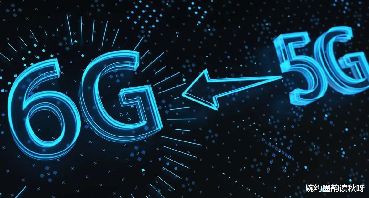 量子计算|美国：不许中国在人工智能、量子计算、5G、6G等先进技术领域掌握规则