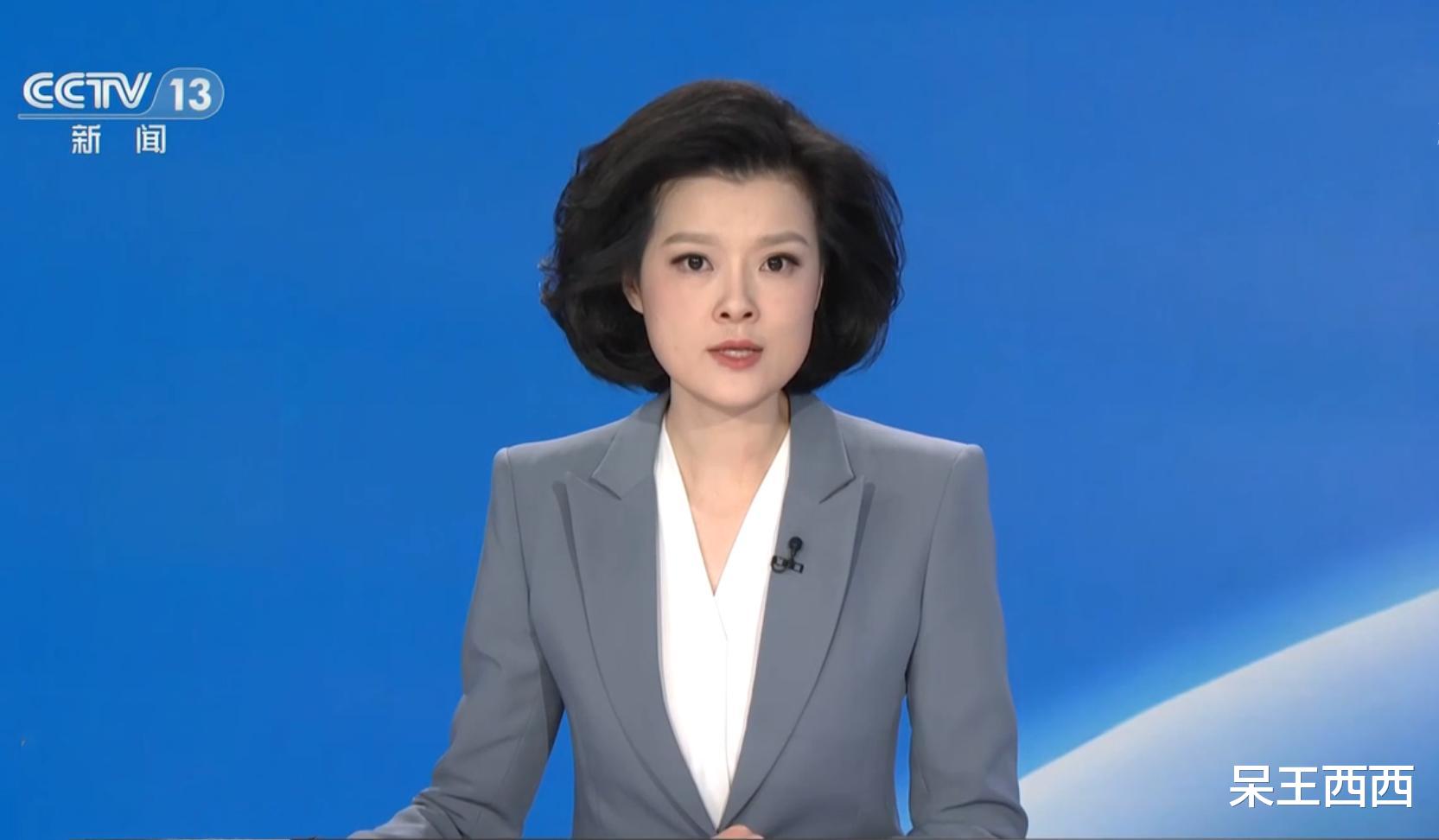 央视新闻|央视新闻频道主播工作完成调动,这次有什么变化?