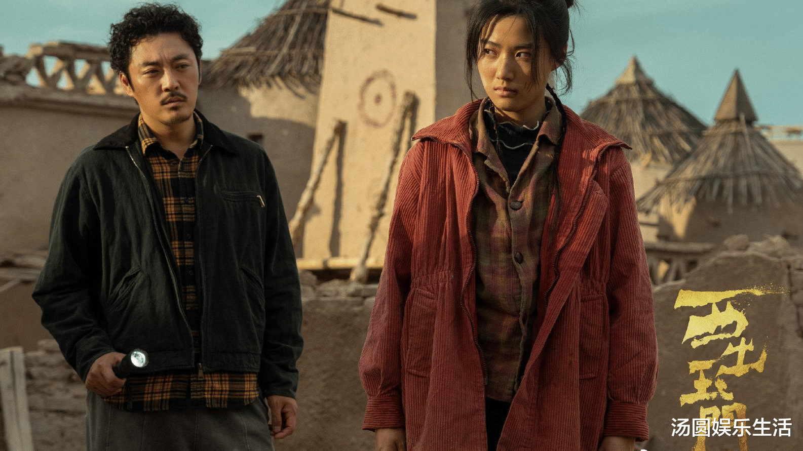 倪妮|关外飒爽第一人，玉门女主叶流西，倪妮、白宇大剧《西出玉门》介绍