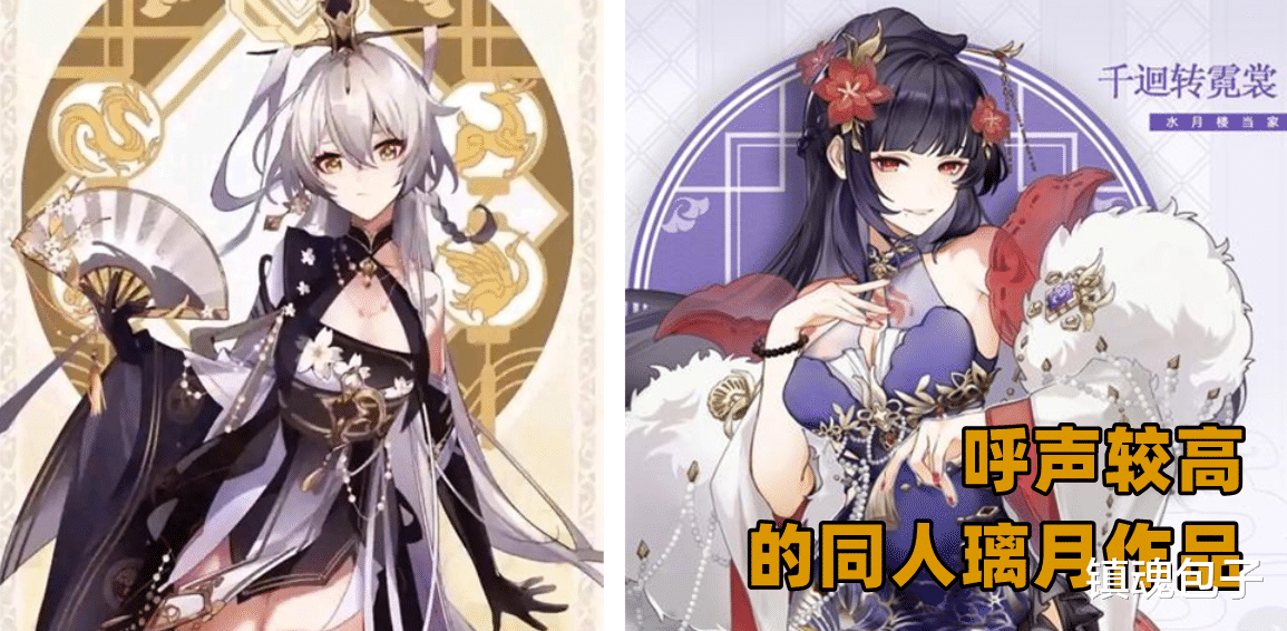 原神|原神：从申鹤到夜兰，为何总是璃月角色立绘遭质疑？仙意化为风尘