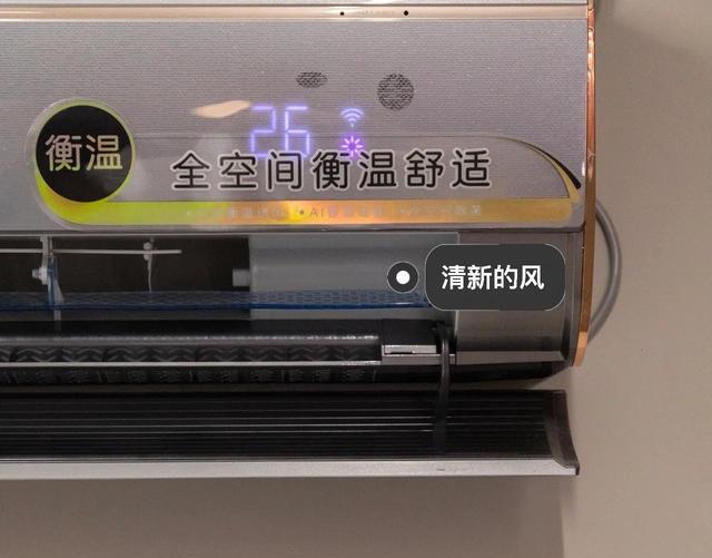 选空调,有5种建议买,5种不建议买,并非是误导,是过来人的教训