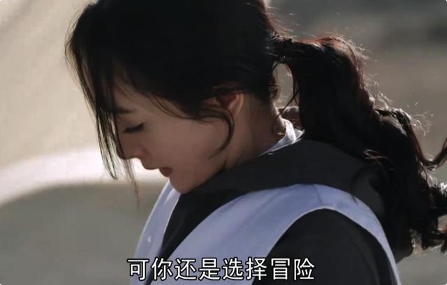 谢谢你医生|《谢谢你医生》不仅泪点十足,专业方面也做的很出色,主角都是实力派