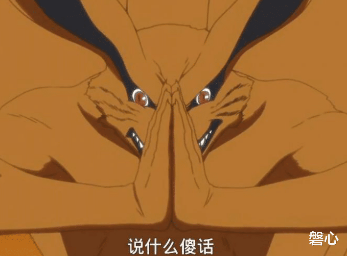 漩涡鸣人|鸣人不会医疗忍术?用九尾疗伤不算什么,另一种能力比小樱百豪还强