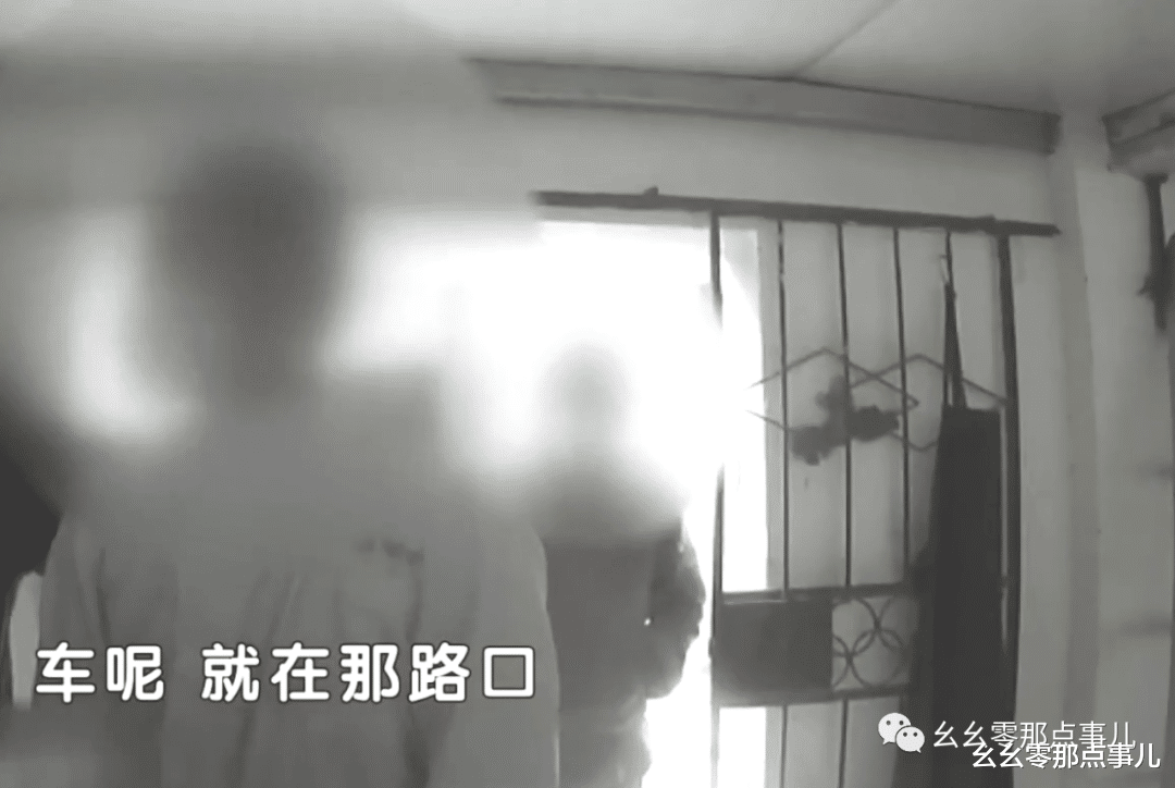 满大街共享单车还要偷自行车?北京警方抓获俩奇葩贼,又贪心又傻