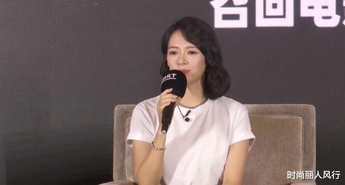 t恤|章子怡最新发言火了!一开工就放大招,穿T恤开论坛会气场十足