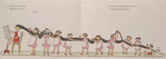 馒头 天马行空的想象力，小女孩爱看的关于长头发的绘本