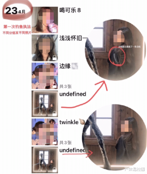 浙传24岁女孩被猥琐男盗号,欲用生活照「性骚扰」美女?后续看爽100万网友!