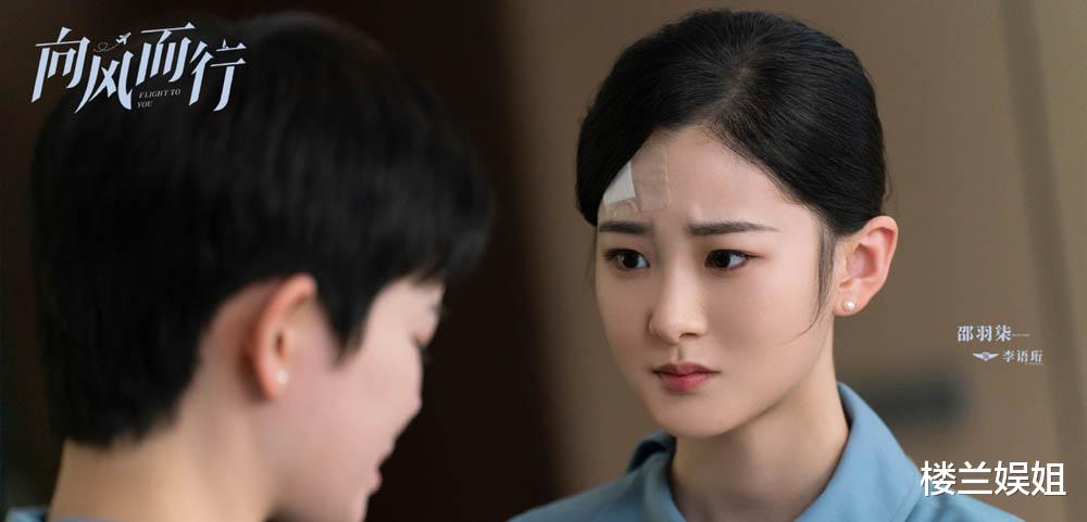 华为|开播6集热度直逼1万，王凯谭松韵一出手，职场爱情剧有了天花板