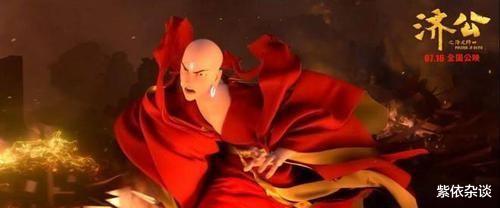 宋佳|2021年十大巨亏影片，宋佳2部，周迅，张涵予，巩俐和郑晓龙上榜