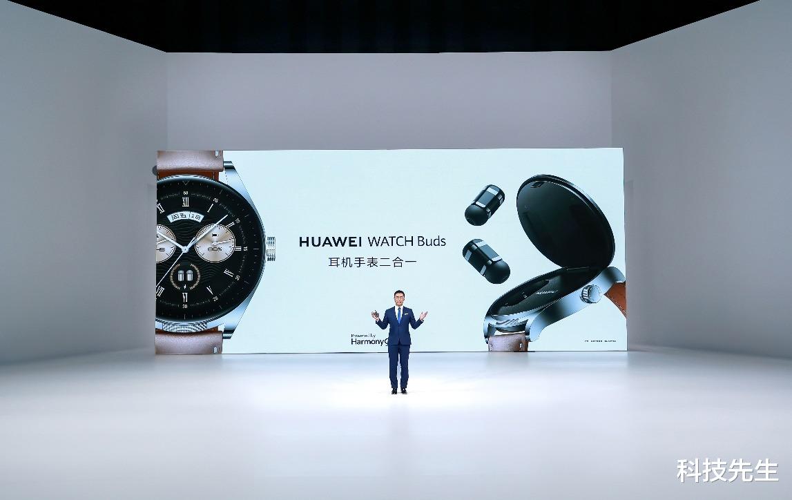 伊隆·马斯克|智能手表与TWS耳机突破性组合 华为WATCH Buds正式发布