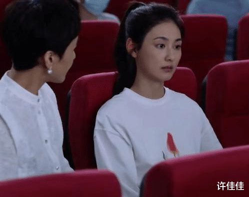 少年派第二季|《少年派2》播出，女主演技可圈可点，赵今麦可以啊