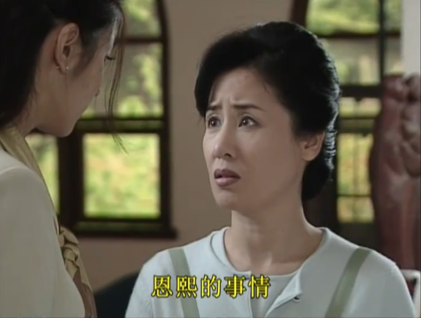 恩熙|《蓝色生死恋》芯爱永远不懂，亲妈厌恶她的真实原因，究竟多荒谬