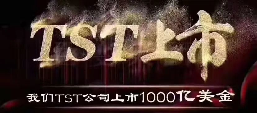张庭|这对明星夫妻被封杀后,一个40岁的女人决定曝光内幕