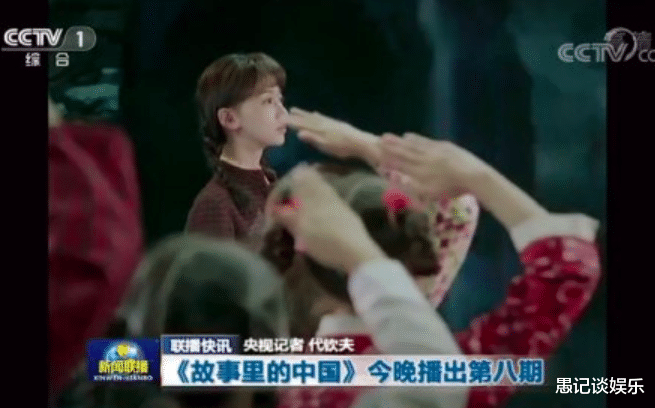 吴谨言|《浪姐3》官宣，央视点名批评的吴谨言也敢请？原来她们早已和解