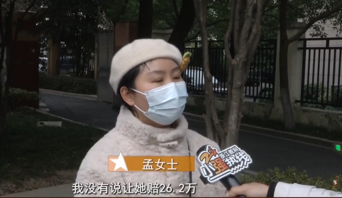日照|浙江：买家同意拿10%违约金，签字后房东讨要房租：你住了4个月