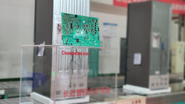 一加科技|两大破冰,中国“芯”一片向好!