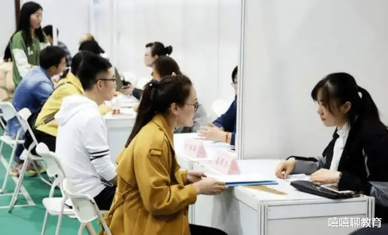 国企|又一“国企”公开招聘,应聘者无需参加笔试,面试通过即可上岗