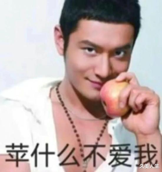 金智妮 如何才能不“油腻”？成为南柱赫这样的清爽大帅哥原来这么简单！