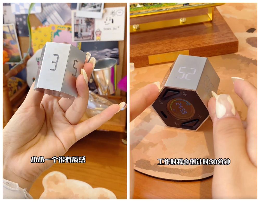 有哪些家居好物值得买?这8件小电器有科技感又实用,用过离不开