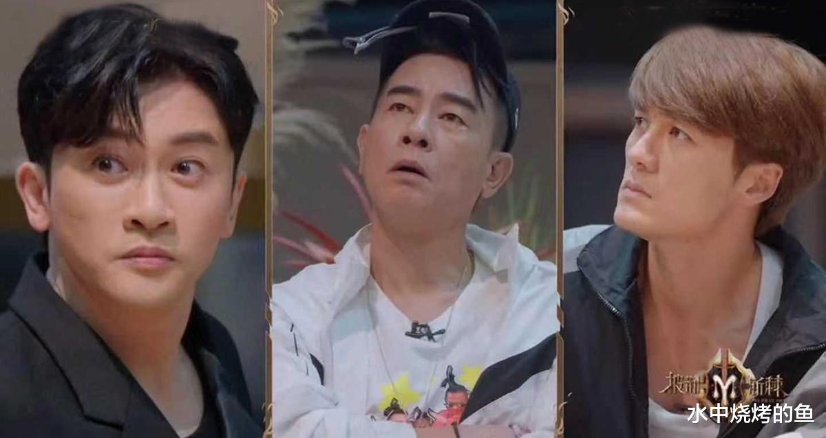 曾比特|王大陆逃离，潘玮柏难过流泪，曾比特一脸无奈，《披哥2》两位队长的差距太明显