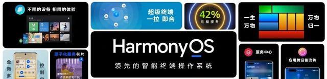 金立|金立要翻身？8+256G新机加入华为生态，售价仅899