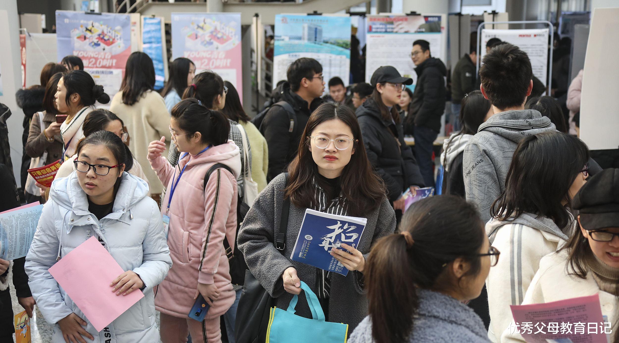 招聘|又一知名高校招聘辅导员，录取后有望享受编制，应届生要抓住机会