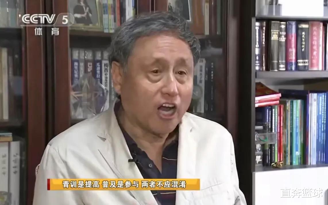 张路|走错路了？名宿张路坦言问题不在青训，足协该觉悟了