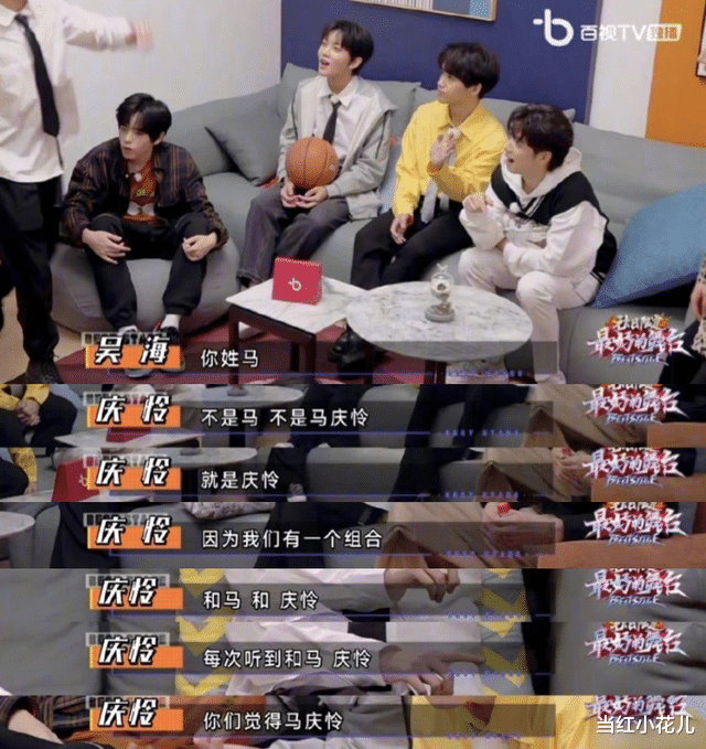 何炅|在娱乐圈，不红就是原罪？