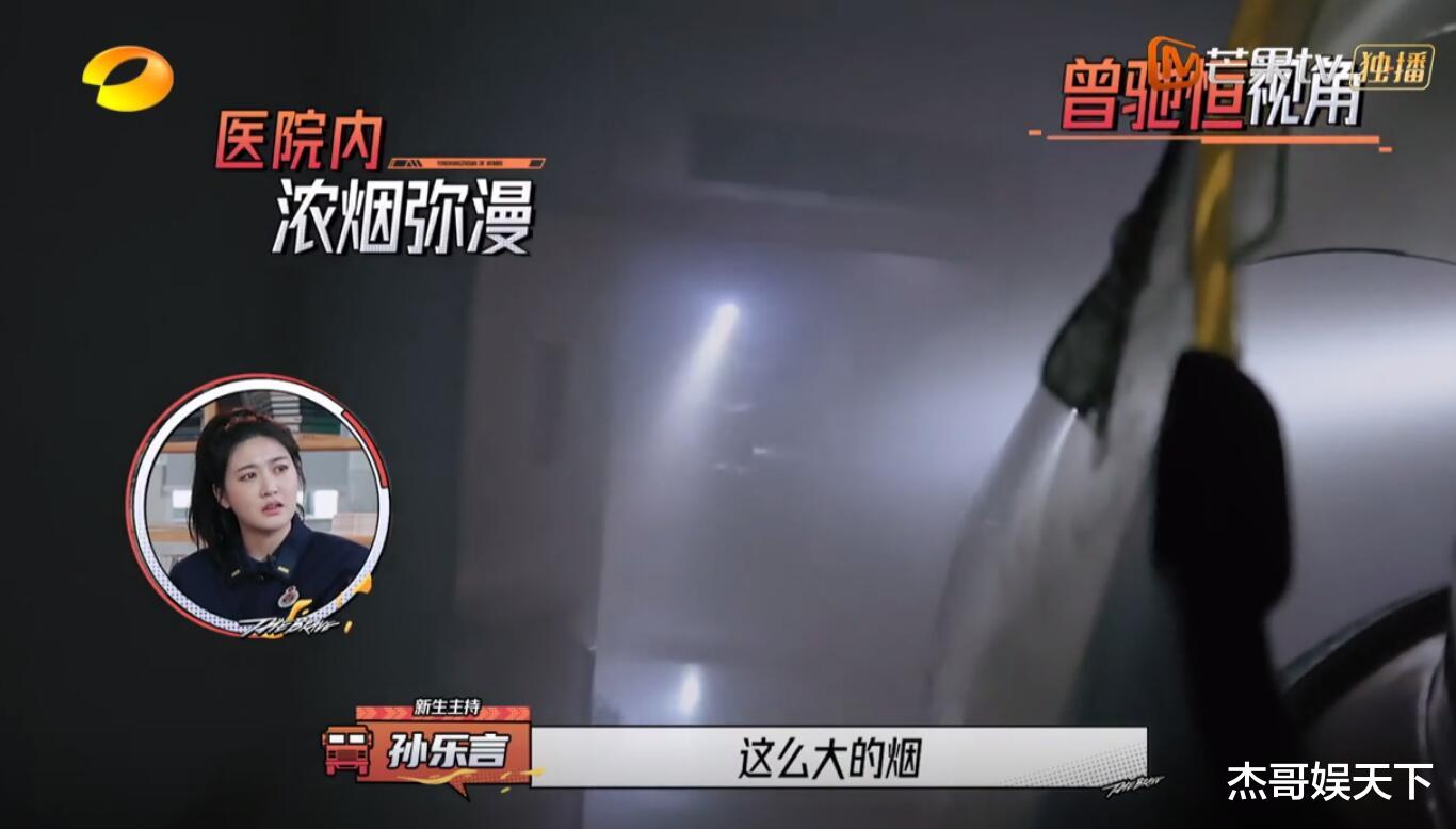 关晓彤|这档综艺让人一期上头，再看秦霄贤张彬彬张翰瞬间不“香”了