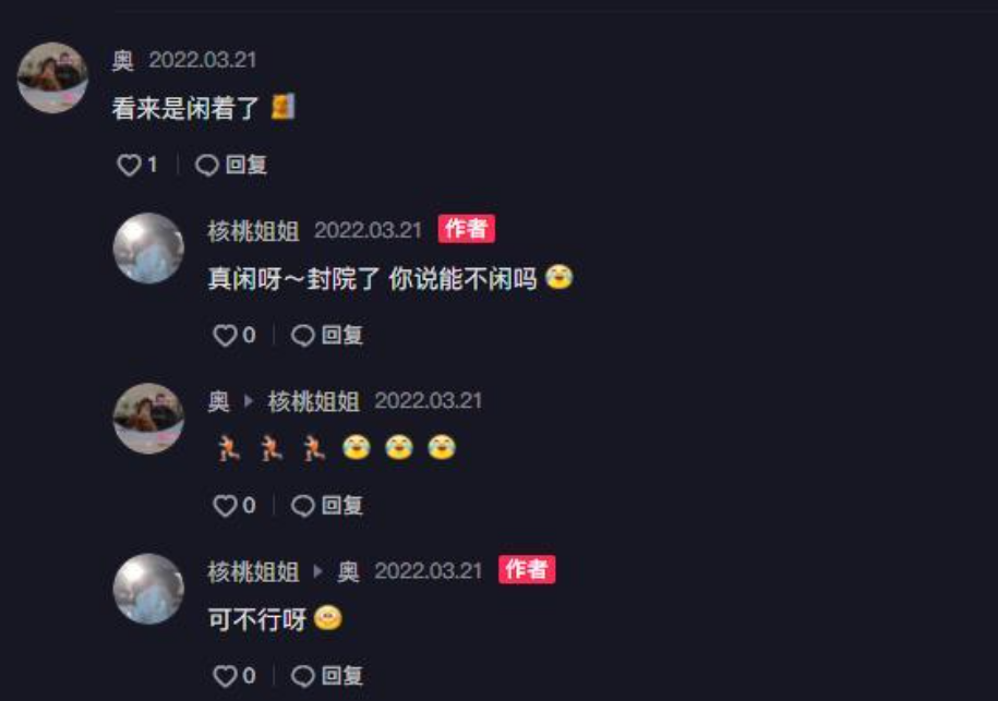 蔡斌|刁琳宇一大竞争者出局，蔡斌比郎平更果断！24岁冠军球员受鼓舞