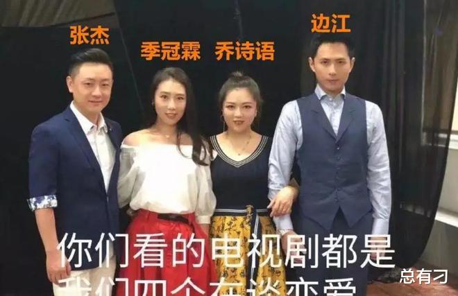 任嘉伦|?央视六公主点评任嘉伦原声,网友:不用原声的就是“演贝”!