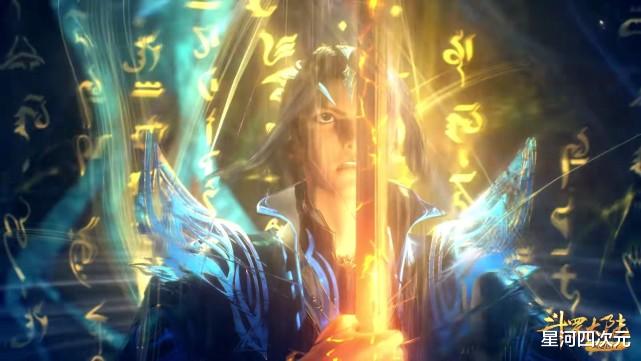 |斗罗202话被网友吐槽,出现逻辑悖论,唐三会不会被叉子砸死?