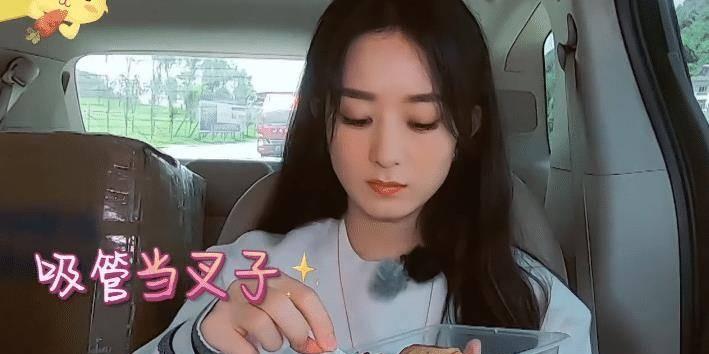 短发 杨幂的腿，张天爱的腰，明星们的好身材是怎么“吃”出来的？