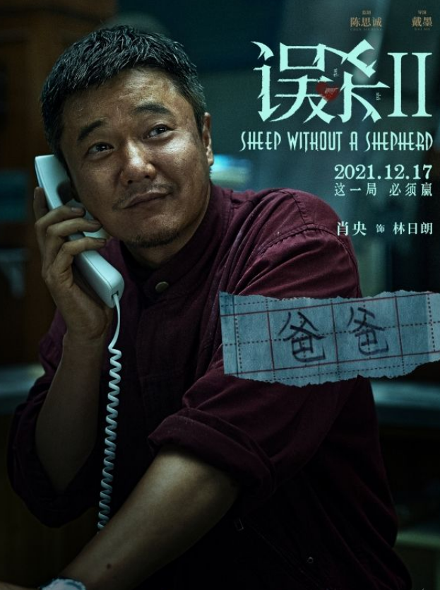 好莱坞|好莱坞12亿大片上映4天就被抛弃,中国市场再也不是好莱坞救世主