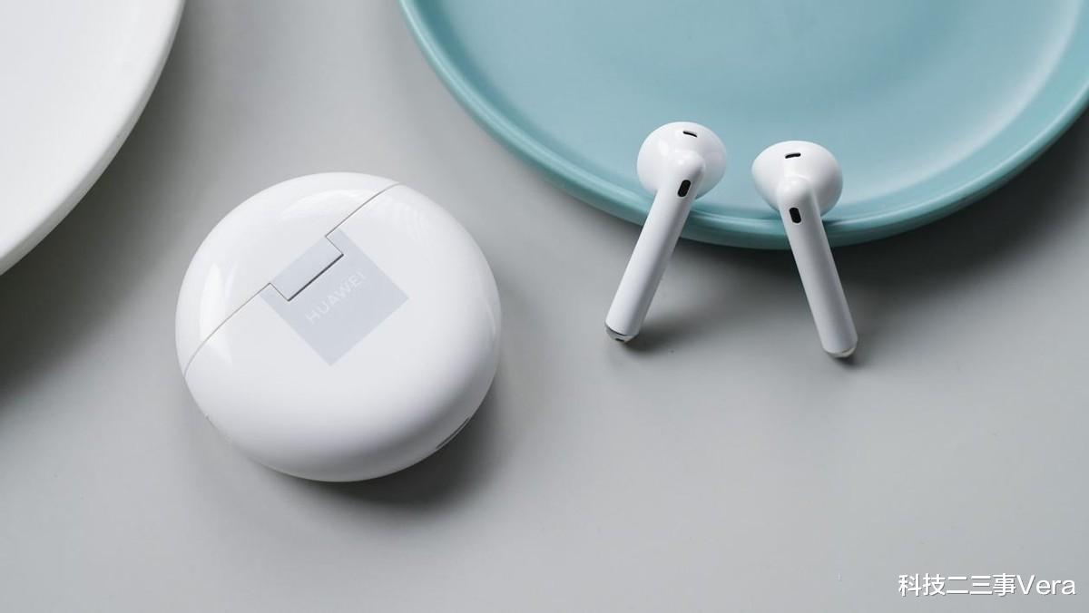 华为|华为FreeBuds 4E正式开售：新功能带来耳机佩戴新体验，新惊喜