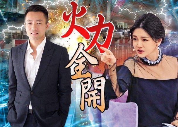 汪小菲|汪小菲发文秒删，S妈服软求他别说了，此前张兰爆猛料：大小S吸毒