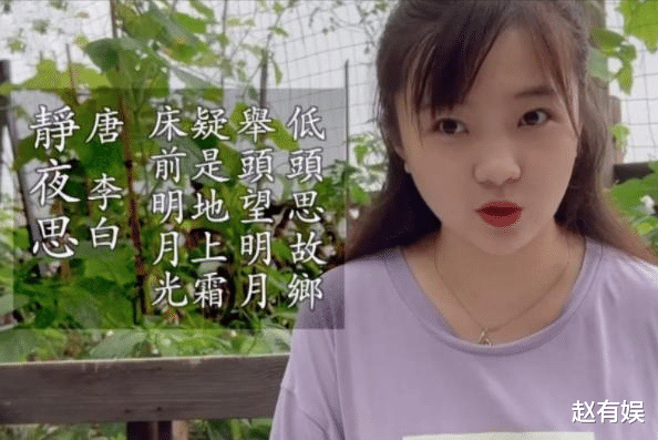 林妙可|林妙可：9岁北京奥运会假唱，18岁落选三大艺校，如今23岁大变样