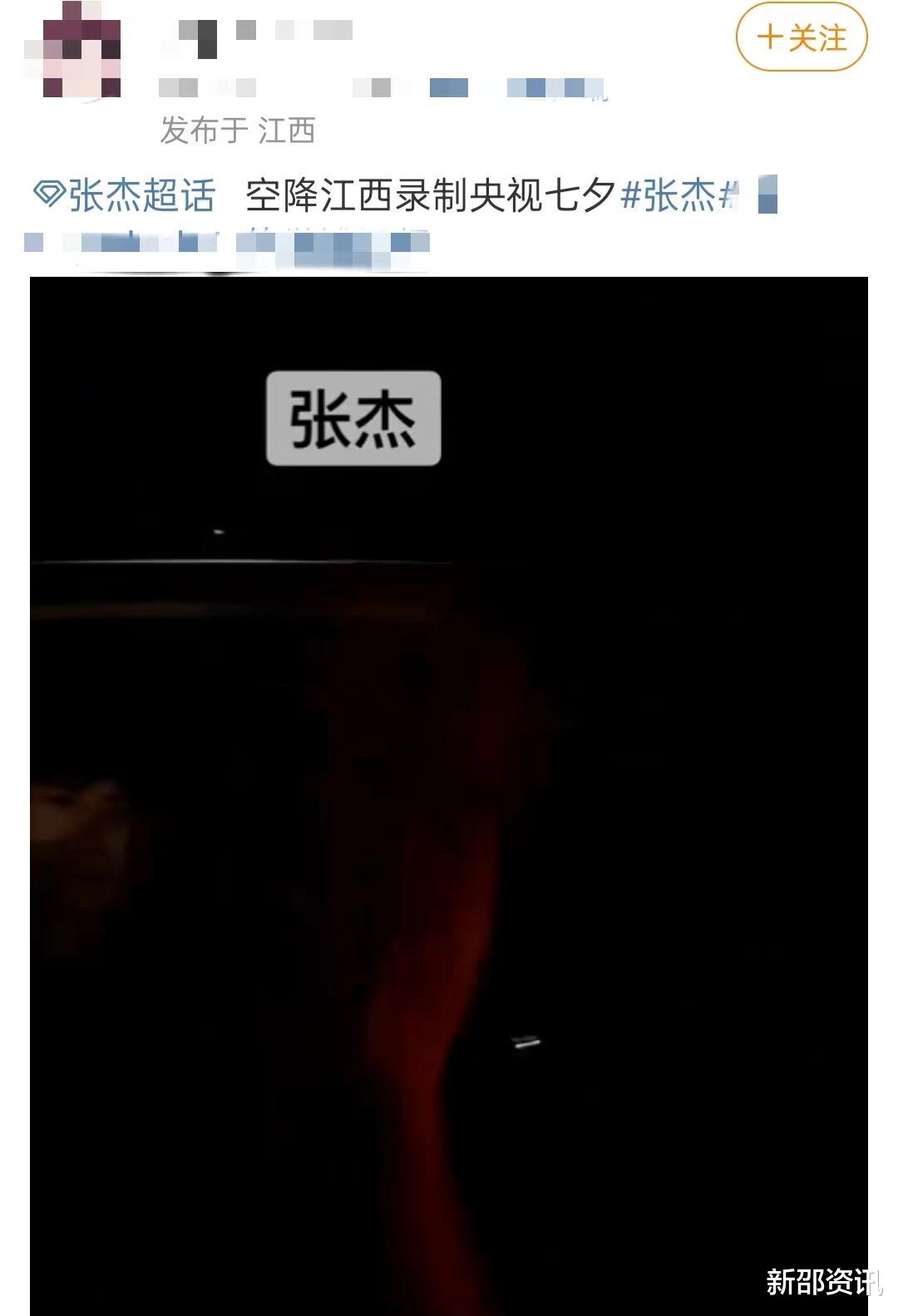 央视|2022央视七夕晚会嘉宾曝光！王心凌黄裙似仙女，主持人名单引热议