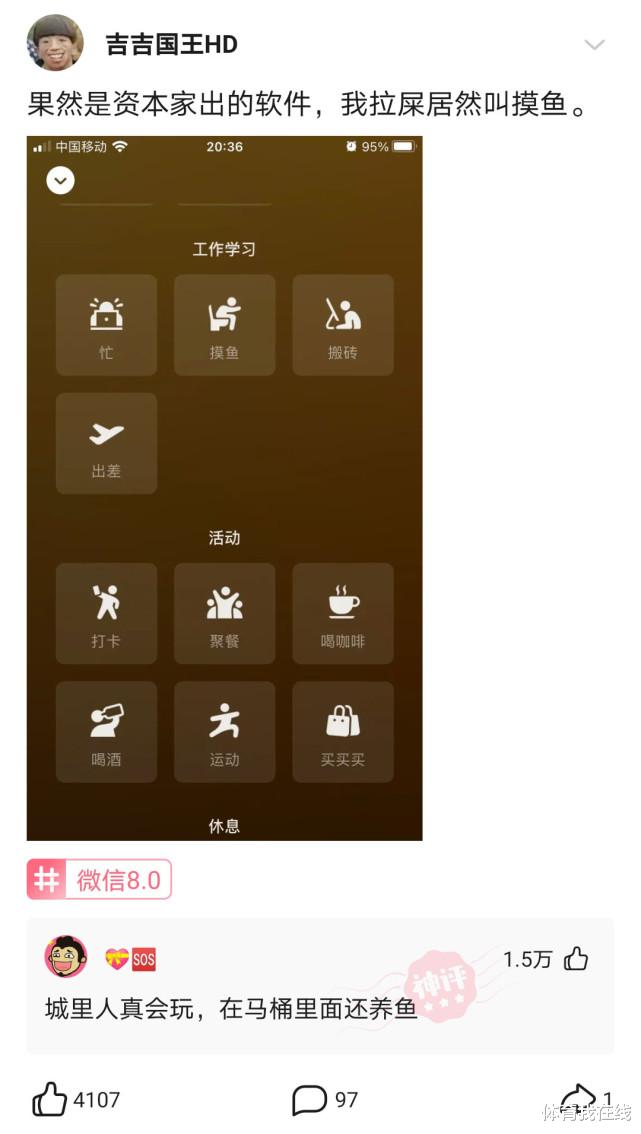 神回复|神回复:NBA哪个阵容最强,哪个最弱?