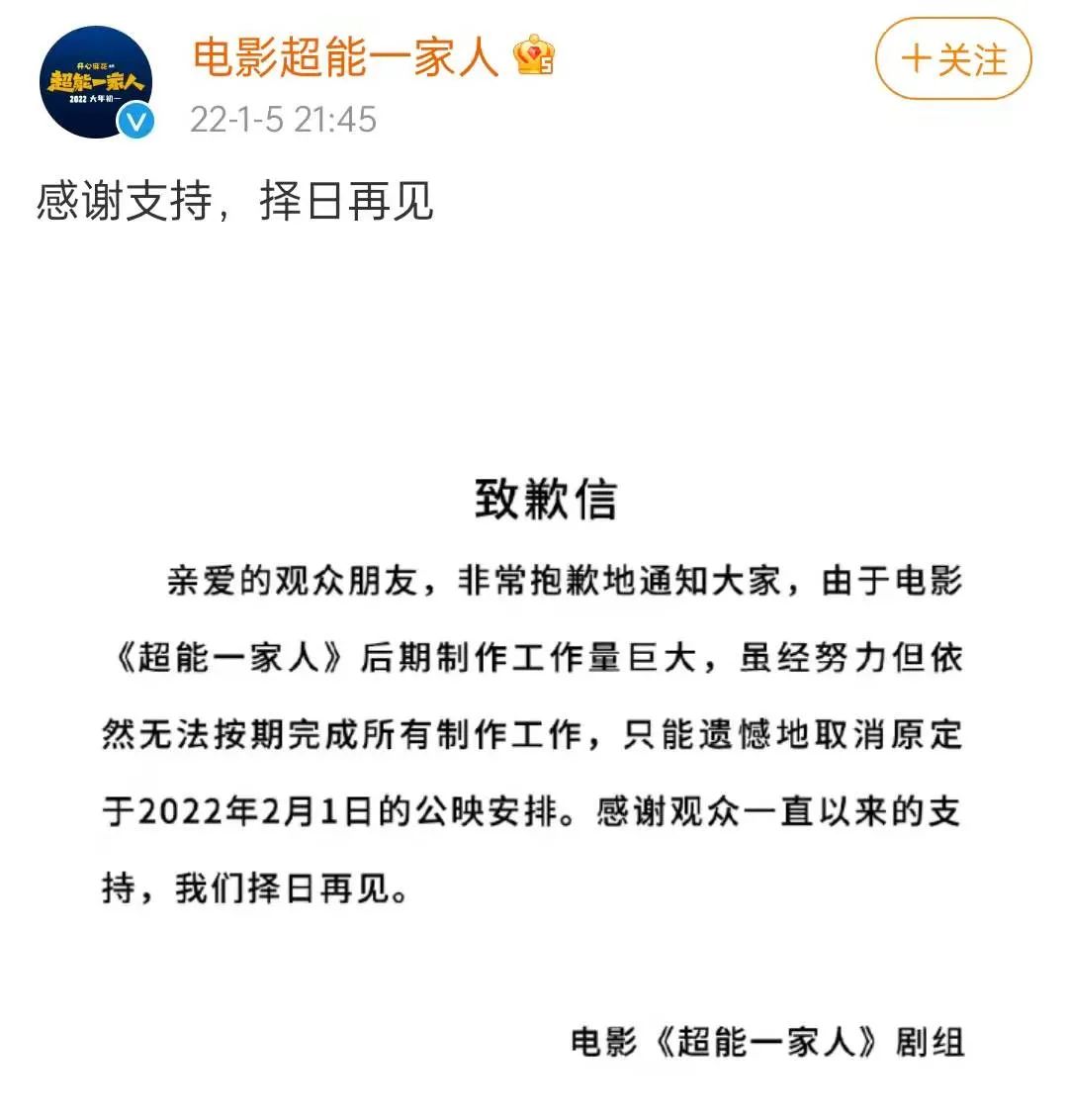 马丽|骂电影可以，骂她，我可不同意