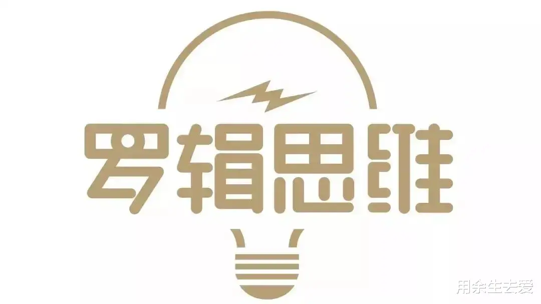 Uber|四个重要思维让你面对晋升机会时脱颖而出!!!