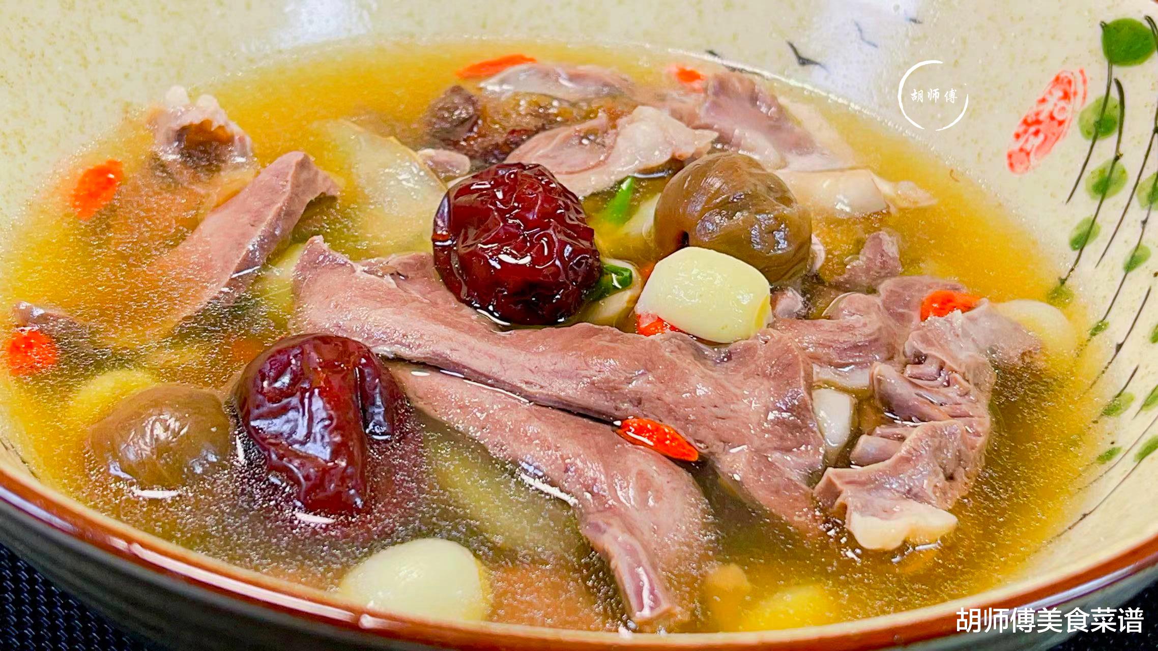 秋分|夜晚经常“翻来覆去”睡不着，多喝这碗汤，静心安神睡眠好！