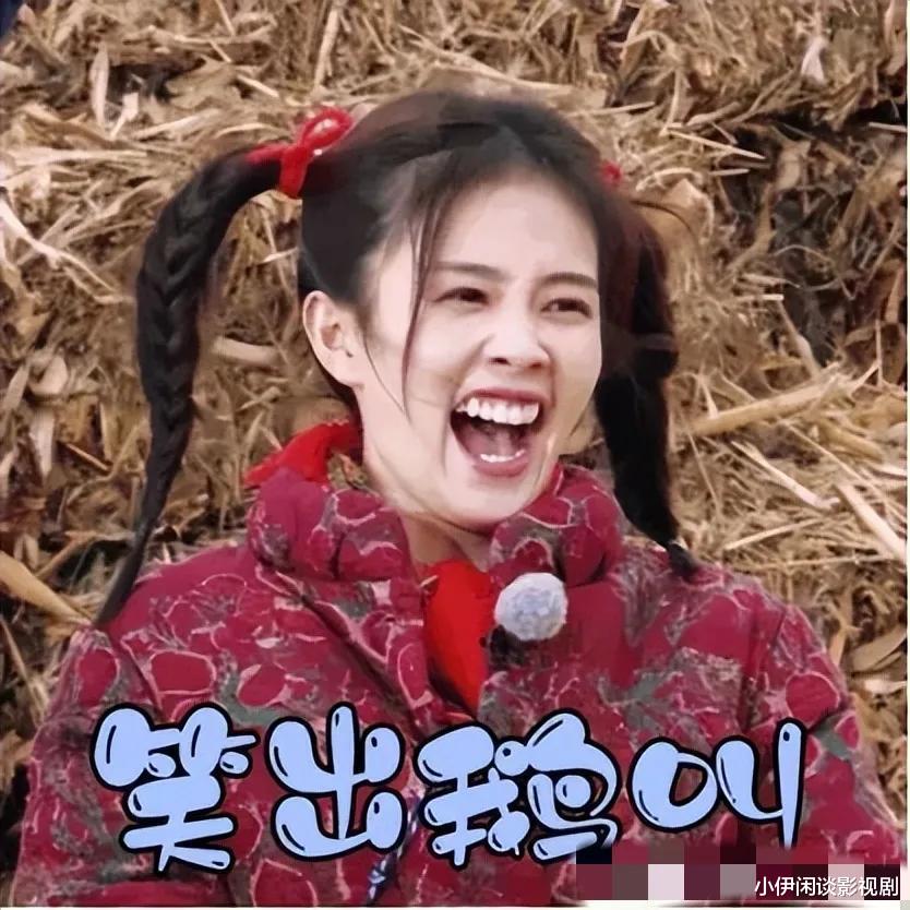 白梦妍 28岁白鹿素颜无滤镜出演《警察荣耀》，打脸了多少半永久的磨皮脸