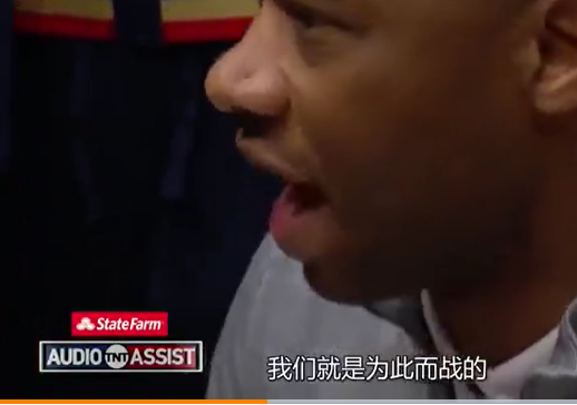 鹈鹕队|逆转！反逆转！湖人球迷哭了！这个03黄金一代，终将载入史册
